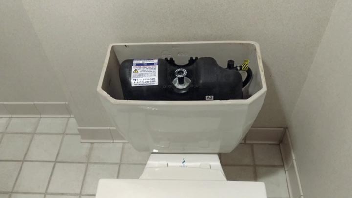 Pressure-Assisted Toilet System