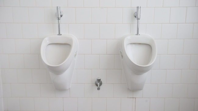 Against-the-wall urinal